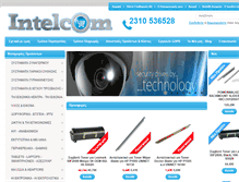 Tablet Screenshot of intelcom.gr